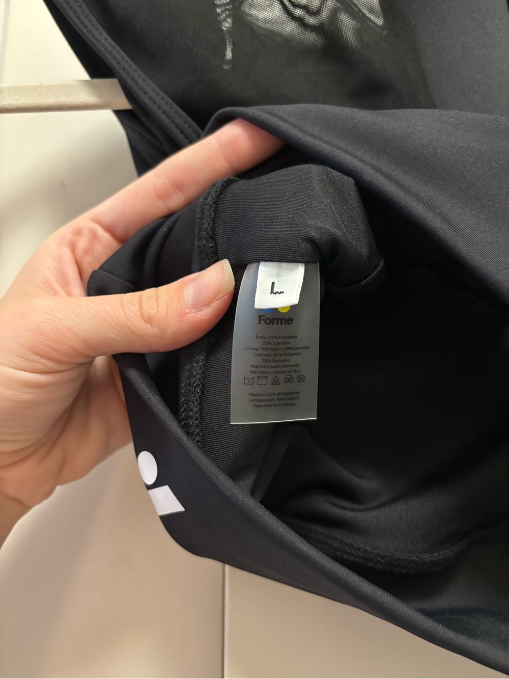 Forme Power Bra - Picture 4 of 4